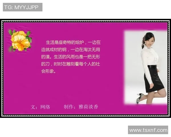 深度对话刘强如何在王者荣耀中找到人生的意义与乐趣 深度对话刘强如何在王者荣耀中找到人生的意义与乐趣