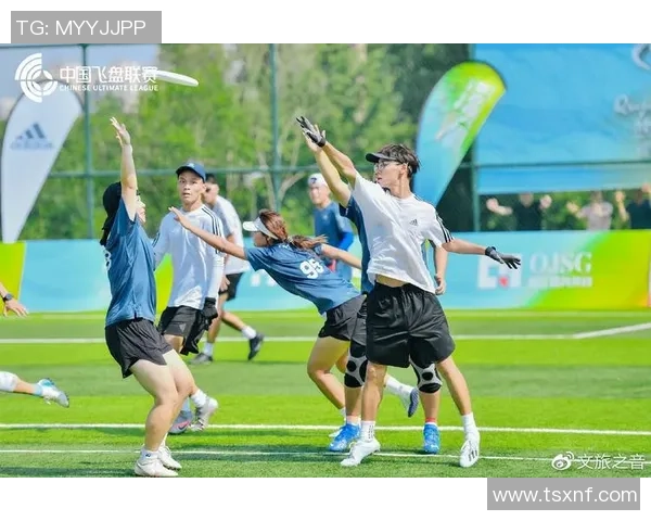 西安飞盘队战术解析与实践探讨助力团队竞技水平提升 西安飞盘队战术解析与实践探讨助力团队竞技水平提升