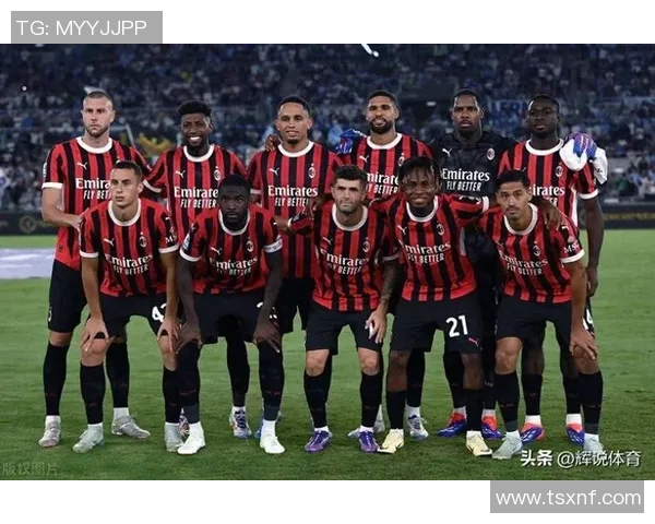 2008年AC米兰对阵拉齐奥经典对决回顾与精彩瞬间分析 2008年AC米兰对阵拉齐奥经典对决回顾与精彩瞬间分析