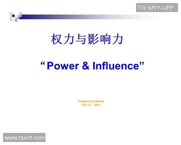 倪永康的政治生涯与影响力分析:从权力中心到历史评判的多维视角 倪永康的政治生涯与影响力分析:从权力中心到历史评判的多维视角